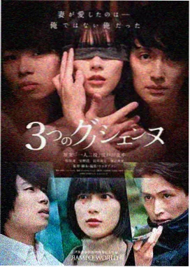 冬柏路七号 治愈韩剧在线观看